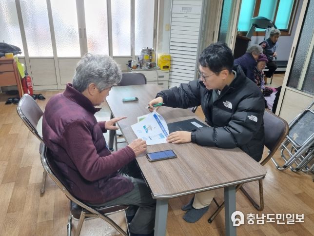 교육 사진