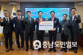 아산시, 충남신용보증재단과 특례보증 업무 협약 체결