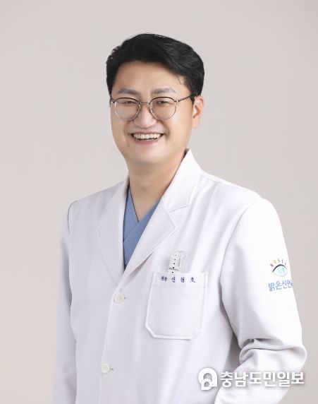 밝은 신안과의원 신형호 원장