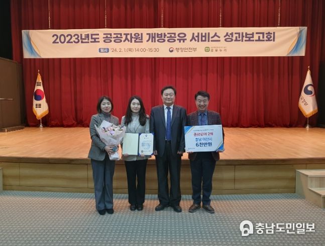 수상 기념촬영
