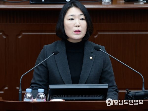 대전 서구의회 최지연 의원 5분 자유발언