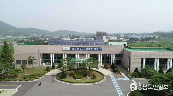 농업기술센터