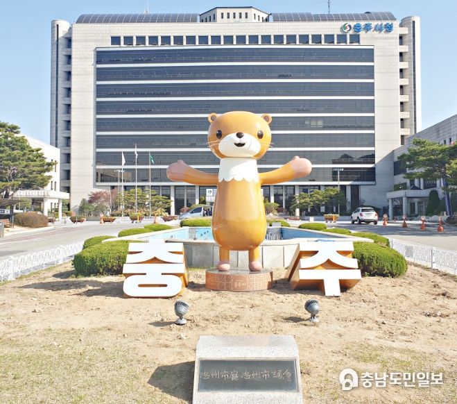 시청사