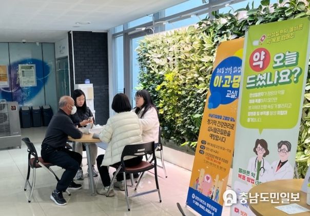 이고당 프로그램 운영 사진
