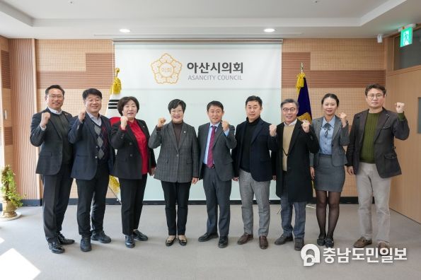 아산시의회는 14일 군산시의회와 간담회를 개최했다.