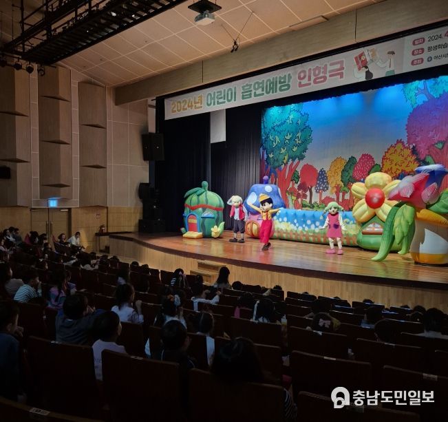 어린이 흡연 예방 인형극