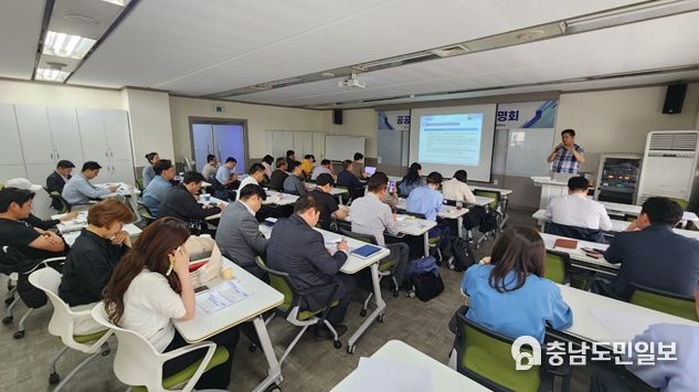 인천시, 공공조달 교육으로 지역기업 판로개척 지원