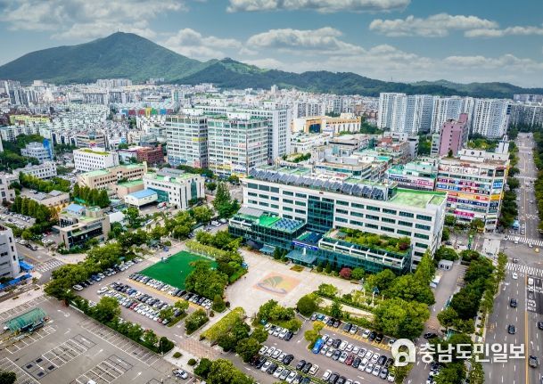 계양구청
