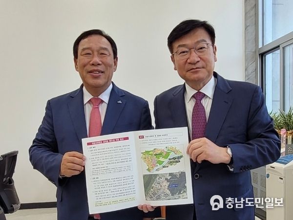 최민호 세종시장-정점식 정책위 의장, 세종지법 설치 공감대