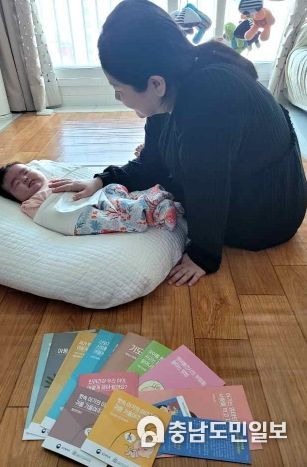 ‘저출산 극복’ 남동구, 생애 초기 건강관리 사업 호응 얻어