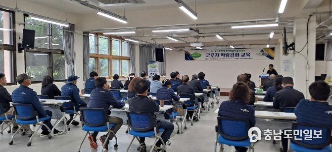 포천시, 상반기 경기행복마을관리소 근로자 역량 강화 교육 실시