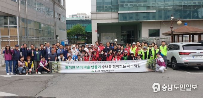동두천시 송내동, 쾌적한 우리마을 만들기 ‘함께하는 제초작업’ 실시