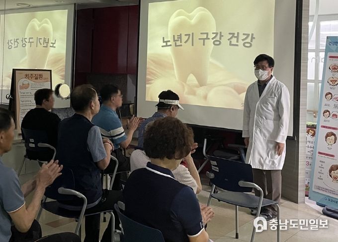 오산시 보건소, 재활사업 참여 대상자에게 구강검진 및 교육 실시