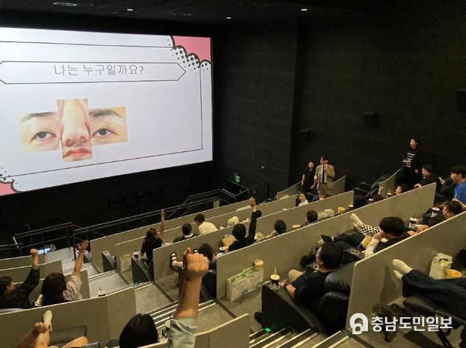 광명시 하안종합사회복지관 희망플랜광명센터에서 지난 29일 ‘가족성장스토리-우리가족 영화나들이’를 진행했다.
