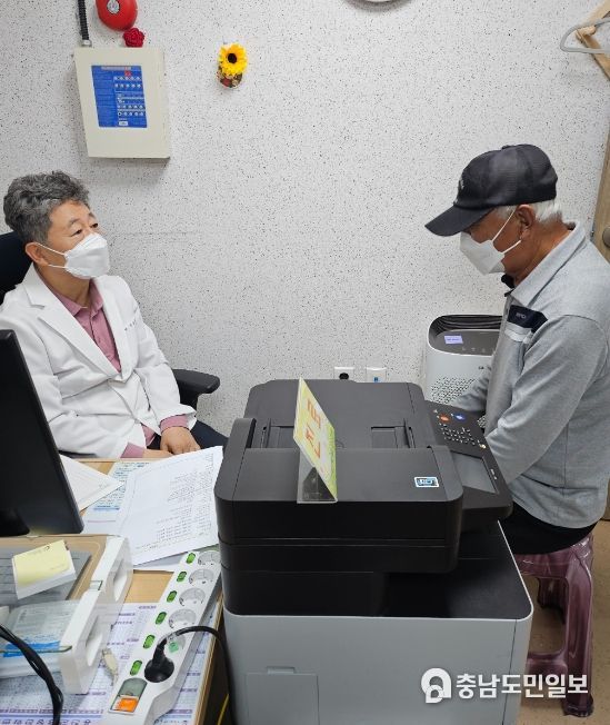 옹진군, 한국한센복지협회 경기인천지부와 대청도 피부과 특화 무료진료