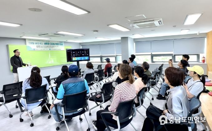 오산시, 시민 디지털 역량 함양 위한 ‘디지털 ABCD 특강’개최