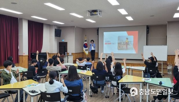 인천강화교육지원청, 강화 영재교육원 인성·리더십 미래진로캠프 운영