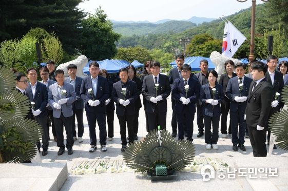 음성군, 제69회 현충일 추념행사