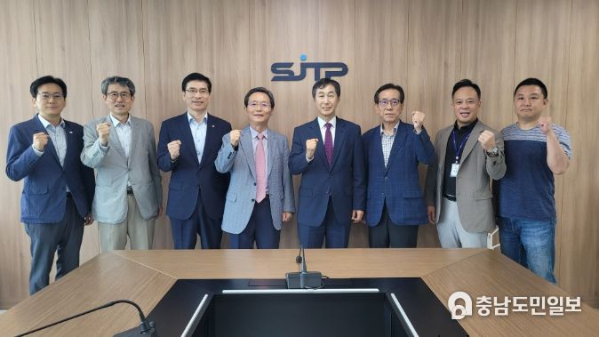 성남산업진흥원-중소기업정책개발원-세종테크노파크, 중소기업의 해외진출 활성화를 위한 양해각서 체결