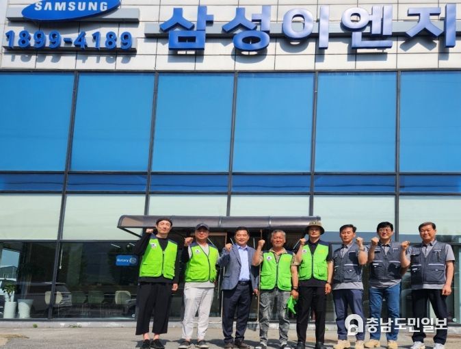 ㈜삼성이엔지 임직원