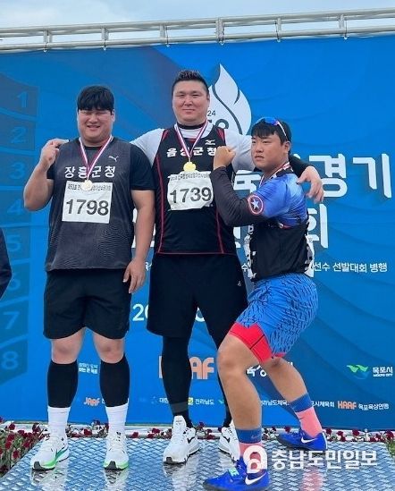 음성군청 이윤철 선수, 제53회 전국종별육상경기선수권대회 해머던지기 우승