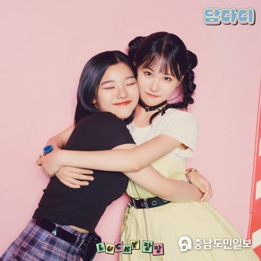 [사진제공 : n.CH엔터테인먼트]