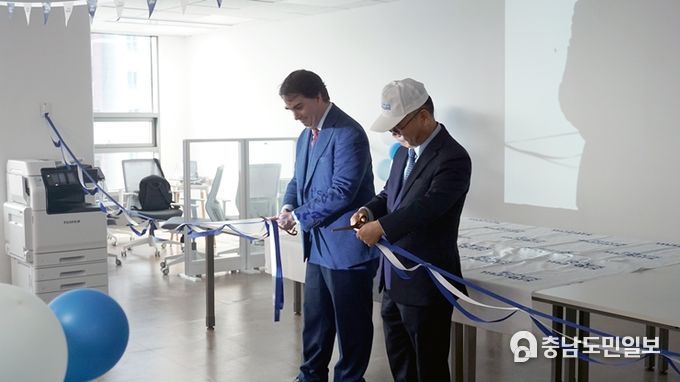 Forvis Mazars 통합 행사 -  ( 사진제공 - Forvis Mazars Korea) 
