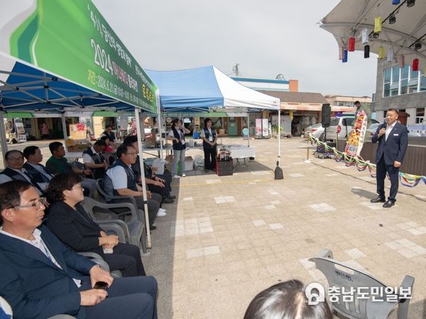 한국4-H충청남도본부, 공주시 유구서 나눔행사 개최
