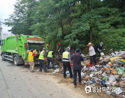 음성군 금왕읍, 쓰레기 고질민원 지역 환경정비 실시