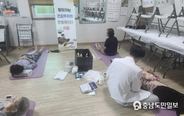 음성군농업기술센터, 국제분석능력평가(FAPAS) 적합 판정