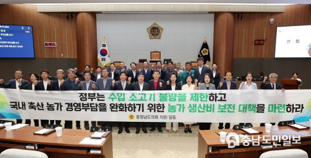충남도의회 “빚만 느는 한우농가