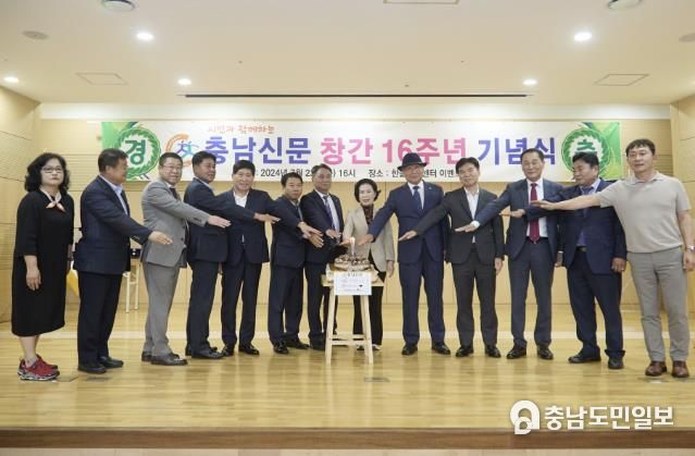 대상 수상