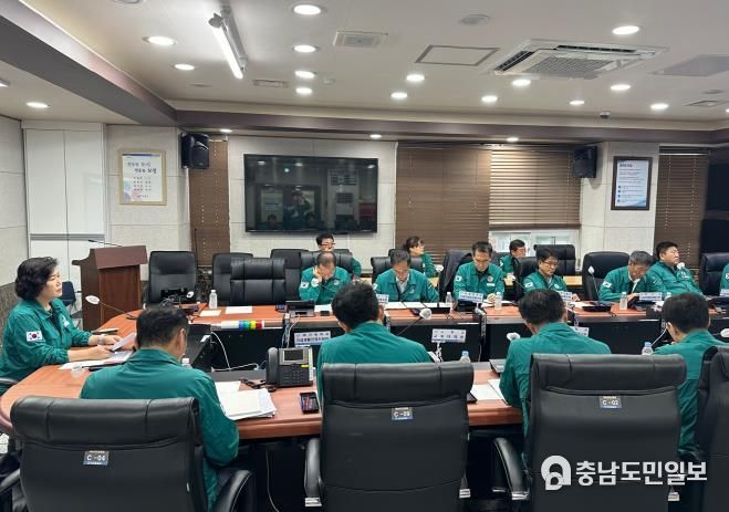 회의사진