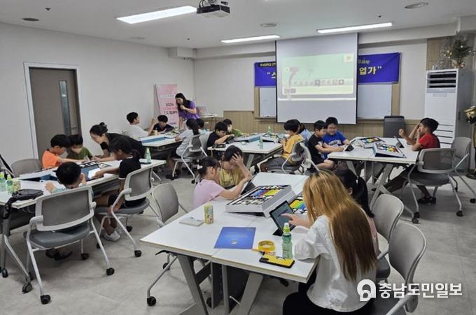 계룡시, 2024년 글로벌인재양성 프로그램 추진