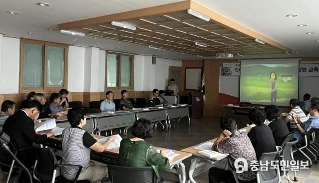 인적 안전망 역량 강화 교육 실시