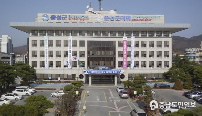청사 사진