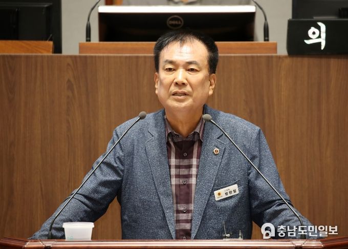 방한일 충남도의원(예산1·국민의힘)
