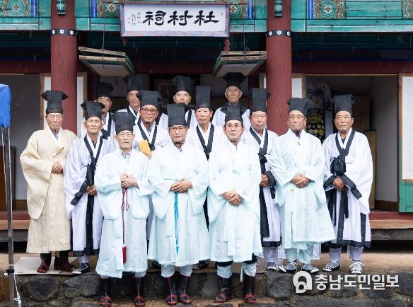 청양군 두촌 임정식 선생 추모 제향 봉행