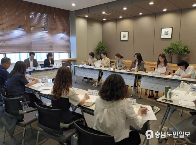 제11회 외국인정책협의회 참석