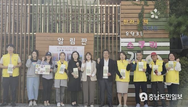 소쿠리 담장갤러리 전시 단체사진