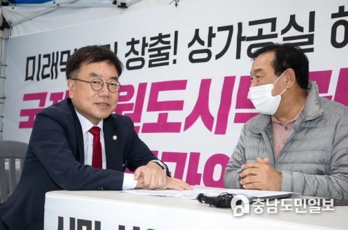 세종시, ''지역발전에 여야 따로 없어…중앙당 차원 대처''