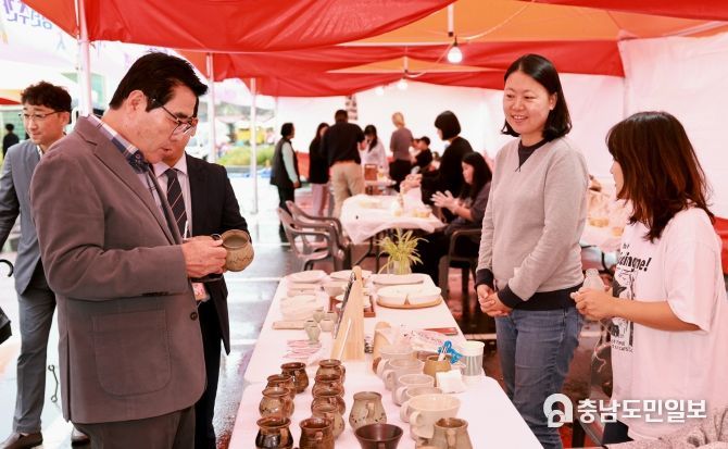 제4회 보령 청년주간 행사 성료