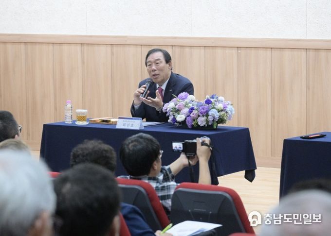 시민과의 대화