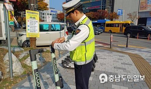 둔산경찰서, 개인형이동장치(PM)교통 질서 확립을 위한 안전활동 실시