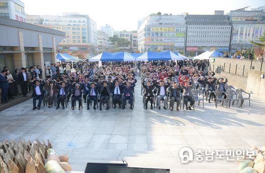 세종시, 생산자와 소비자 화합의 장 열렸다