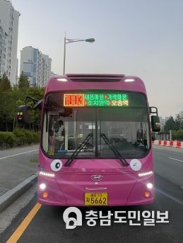세종시 1003번, 개통 2달만에 이용객 10만 명 돌파