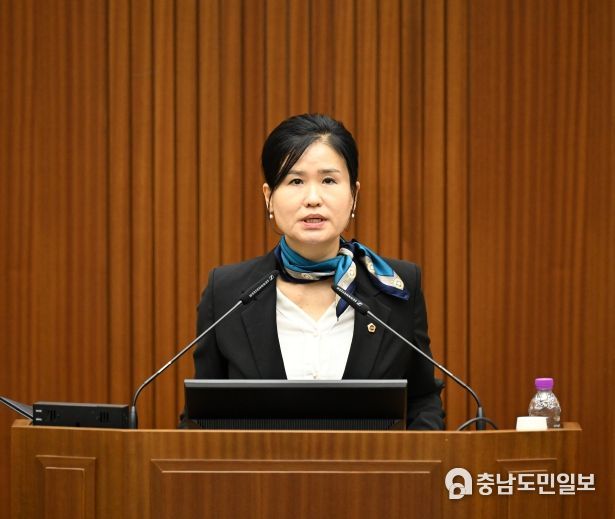 세종시의회 여미전 의원