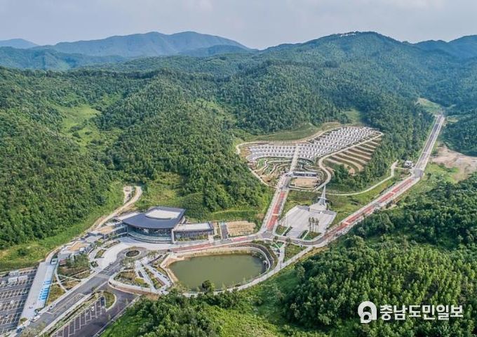 국립괴산호국원