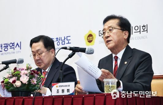 대전시의회 조원휘 의장, “맞잡은 손 하나된 힘으로 새로운 미래 열어가자”