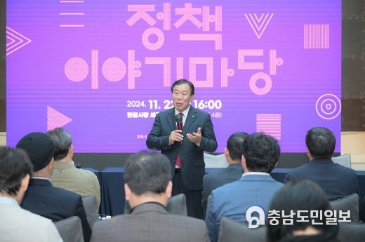 세종시,